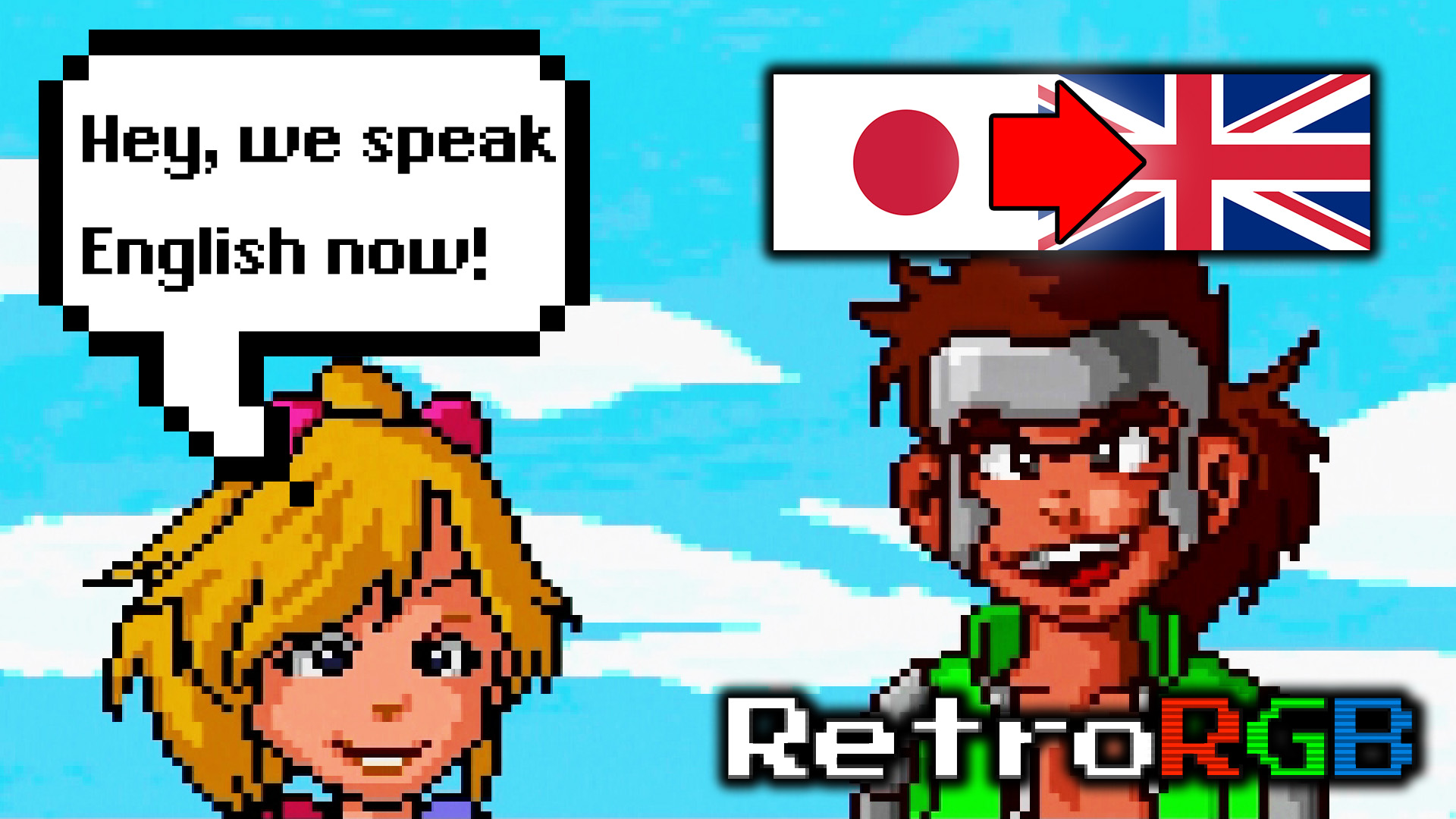 Featured image for RetroRGB post about Tengai Makyou ZIRIA's English fan translation patch.