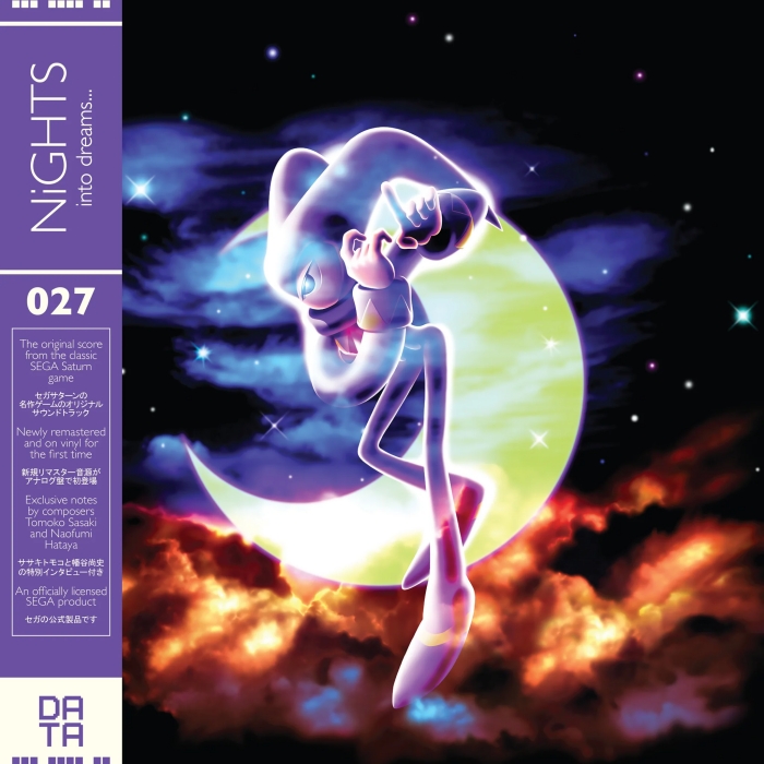 NiGHTS into dreams… Vinyl Pre-Order