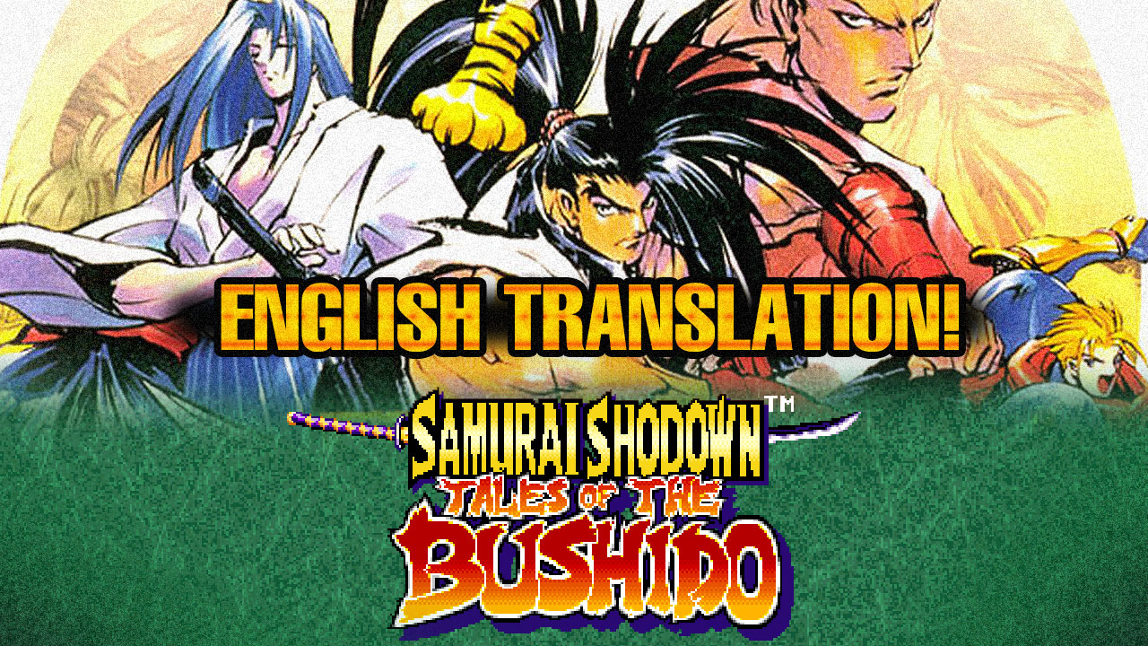 Samurai Shodown RPG English Translation Released